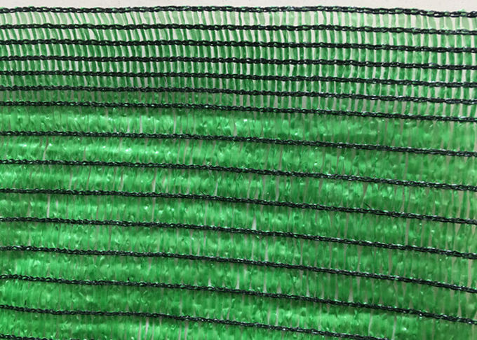 65gsm ανθεκτική πράσινη αλιεία με δίχτυα σκιάς ήλιων κήπων με το πλάτος μέτρων 1-6