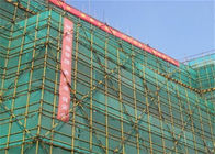 Πλαστική ασφάλεια κατασκευής PE υλική που πιάνει χρησιμοποιώντας για την οικοδόμηση της προστασίας